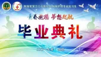 黑平臺出現維護出款失敗 化解思路（圖）