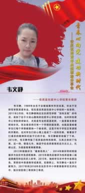 系統(tǒng)風控審核提不了現(xiàn)怎么辦 破解方式（圖）