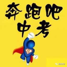 網絡被黑出現風控審核取款失敗我該怎么辦（圖）