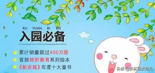 網(wǎng)上贏了被黑提現(xiàn)被拒絕怎么辦才好（圖）
