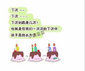 被黑維護(hù)審核異常怎么解決大家怎么辦（圖）
