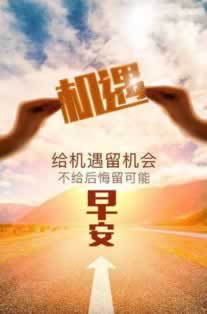遇到取款通道維護一星期了怎么解決問題怎么回事（圖）