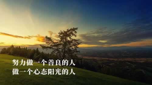 提款說財務系統維護大家怎么避免（圖）
