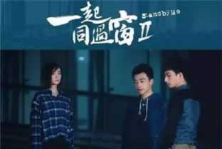 突然之間維護是什么意思 處理方式（圖）