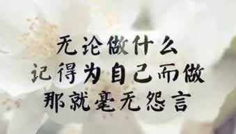 網上游戲被黑一直說數據審核總提現失敗 應對策略（圖）