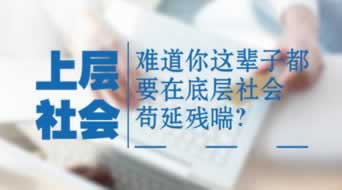 交友平臺系統(tǒng)升級不能提現(xiàn)什么原因必看注意事項(xiàng) 操作方案(圖)