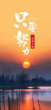 碰到黑網取款失敗說數據回傳延遲快速解決(圖)