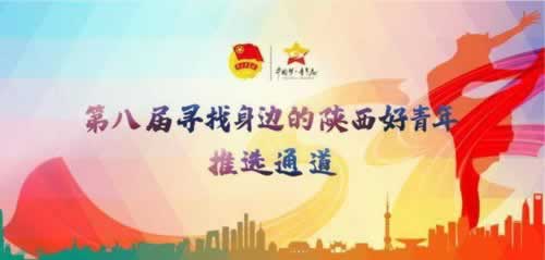 網絡提款遇到系統檢測賬號存在異常需要審核什么 操作方案(圖)