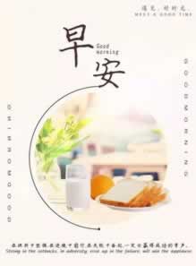 網絡資金盤不能提現了怎樣處理（圖）