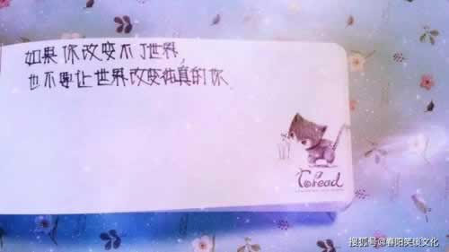 網上被黑不能出是怎么回事（圖）