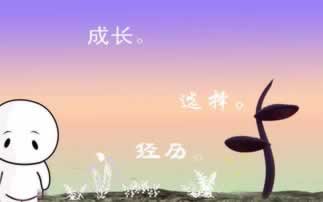 在網上平臺贏錢財務清算不給提款 處理方案(圖)