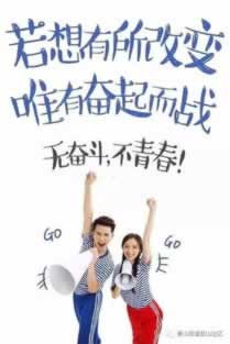 出款失敗是為什么快速挽回（圖）