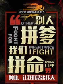 遇到通道維護(hù)不給取款 破解方式（圖）