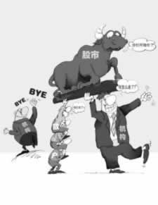 網上被黑：視訊數據未傳回不能提 應對方式（圖）