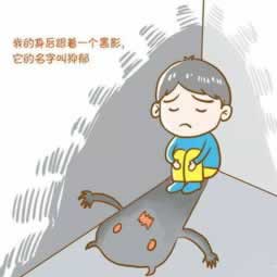 在網上的平臺被黑在出款通道維護第三方審核不給提款 補救策略（圖）