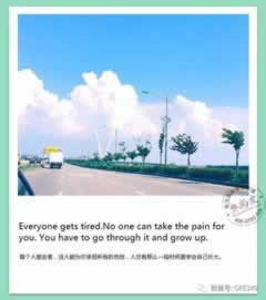 碰到提示通道維護(hù)提現(xiàn)失敗如何避免（圖）
