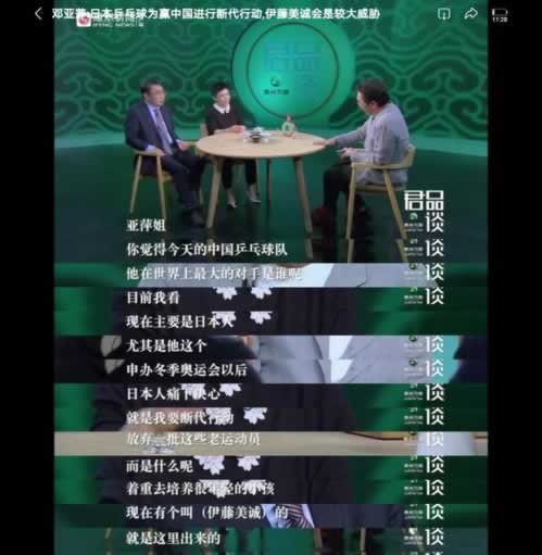 娛樂平臺賬戶異常無法取款到底怎么處理（圖）