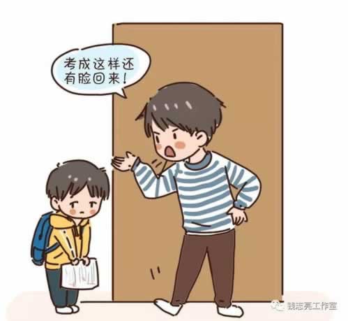 被黑了提現審核了還能退嗎 應對辦法(圖)