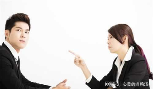在黑網被黑系統維護風控審核一直不給提款怎樣面對（圖）