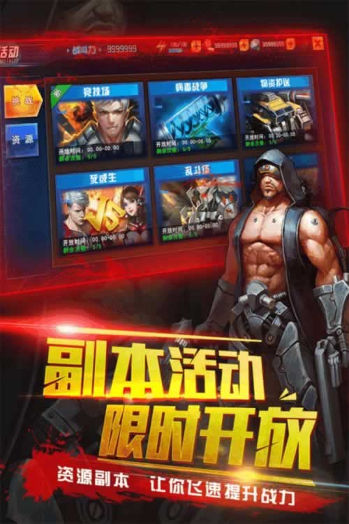 在黑平臺上被黑出款被自動取消什么解決方法（圖）