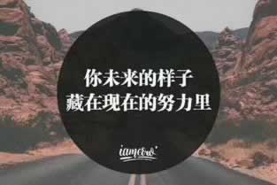 平臺(tái)提款給我說(shuō)一直維護(hù)不確定時(shí)間 處理對(duì)策(圖)