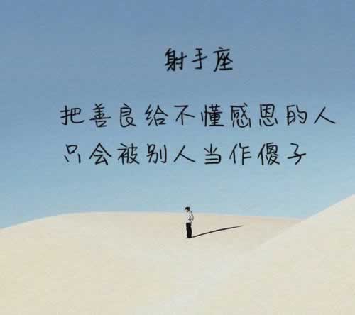 在黑網(wǎng)贏錢通道維護拒絕提現(xiàn)快速處理（圖）
