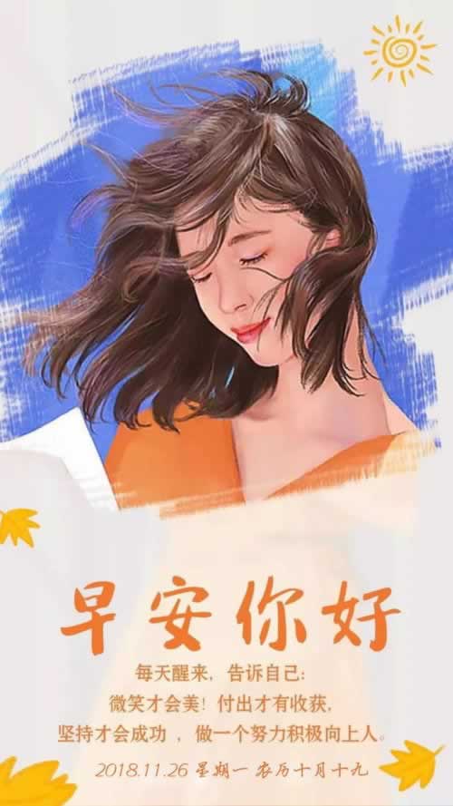 遇到平臺被黑20W不能出款 化解對策（圖）