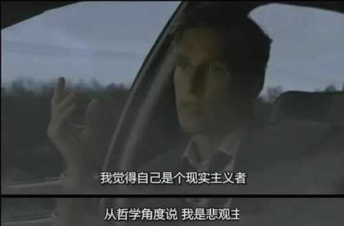 在黑網(wǎng)贏錢客服說我通道維護(hù)出款失敗 處理方法（圖）