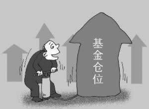 被黑不給提現系統審核維護可以幫你解決（圖）