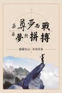 網上平臺營前我在玩的取不了款了 化解方法（圖）