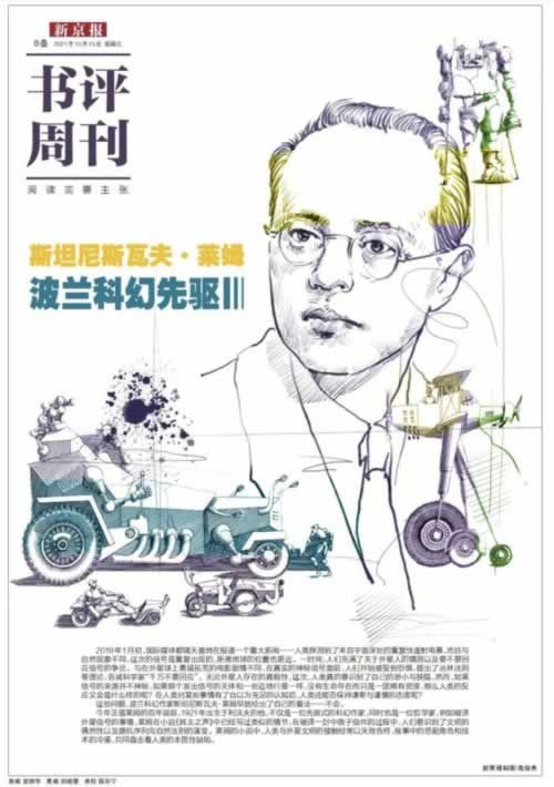 在網(wǎng)上黑平臺(tái)客服回復(fù)通道維護(hù)中不給出款 操作方法（圖）