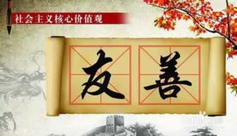 提現審核中多久到賬 應對方法（圖）