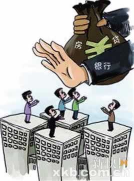 碰到提現失敗說財務清算系統審核中 處理對策（圖）