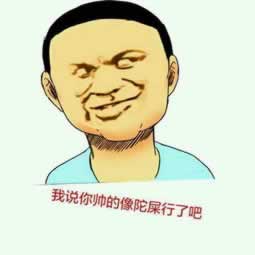 在網上平臺贏錢提款通道維護升級多久時間 處理策略(圖)