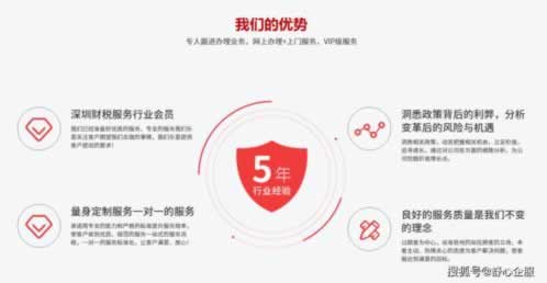 有誰可以解決賬號IP登錄異常 解決方案（圖）