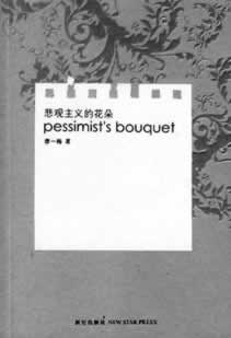 揭秘提取失敗通道維護 化解對策（圖）