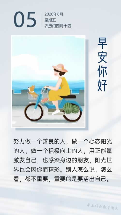 碰到不給出款有成功出的不 操作策略(圖)