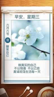 網上財務審核失敗提現失敗 解決思路（圖）