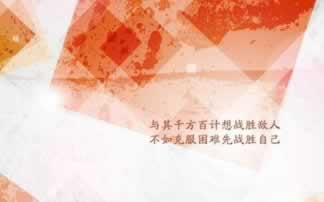網(wǎng)上平臺贏錢提取失敗通道維護(hù)教你怎么處理（圖）