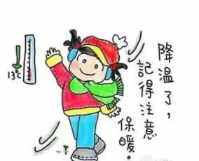 網上平臺營前說我流水不足不給出款啥解決方法（圖）