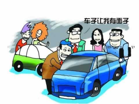 被黑無法提款到賬怎么解決 化解思路(圖)