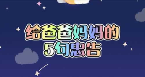 在黑平臺上拒絕提現財務結算審核數據異常解決方法(圖)