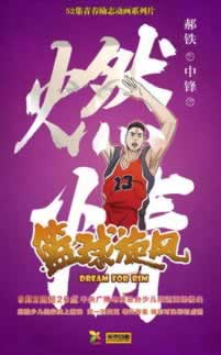 被黑提款追回怎么辦怎么回事（圖）