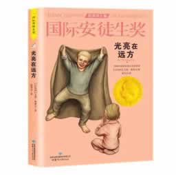 網(wǎng)上平臺贏錢提現(xiàn)一直失敗怎么回事的解決辦法（圖）