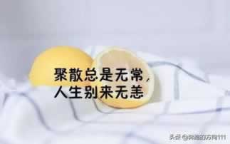 遇到贏錢不給提款說注單異常什么意思啊 解決方式（圖）