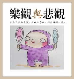 遇到賬戶涉嫌套利提不了 化解方法（圖）