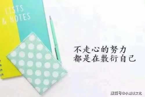 碰到平臺如何去提現成功 應對方法（圖）
