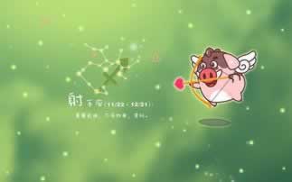 網上贏錢系統維護升級不給提現碰到了怎么弄（圖）