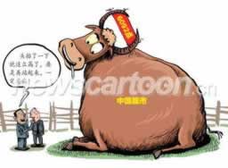 客服說取款通道在維護(hù)72小時(shí)辦法有哪些（圖）