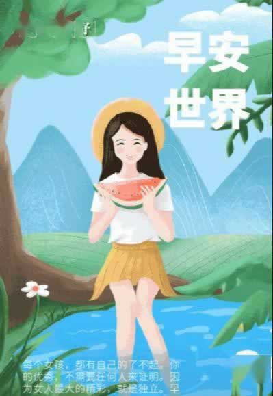 在網上平臺贏錢如果被黑通道維護提現失敗最佳解決方法 操作對策（圖）